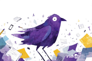 auditoría Google Ads